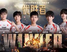 乐鱼官网-关于JDG轻取TES，Knight2统治全场的信息