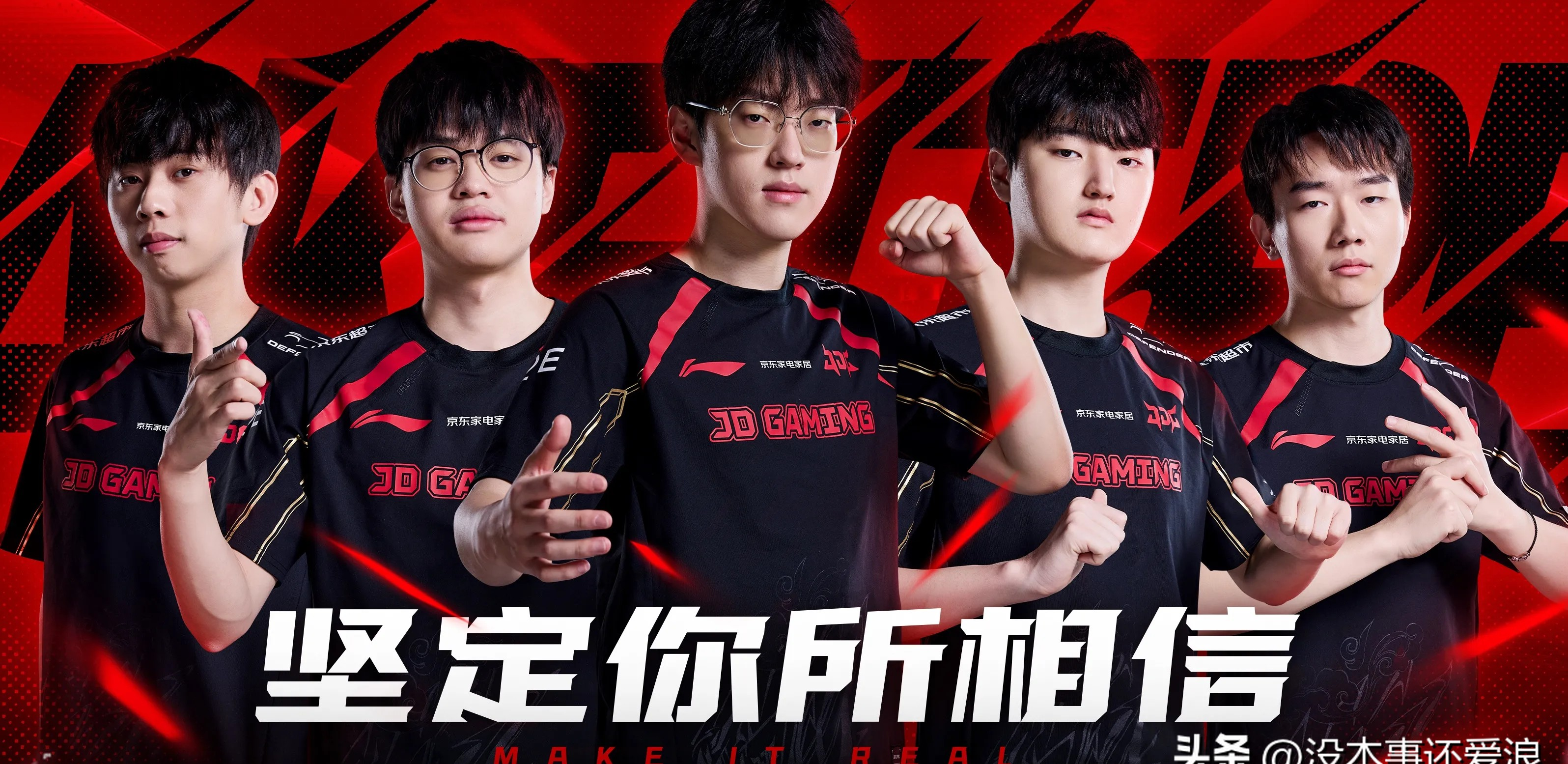 乐鱼-WBG轻取GEN，Scout打出惊人五杀半决赛2:0（广州）