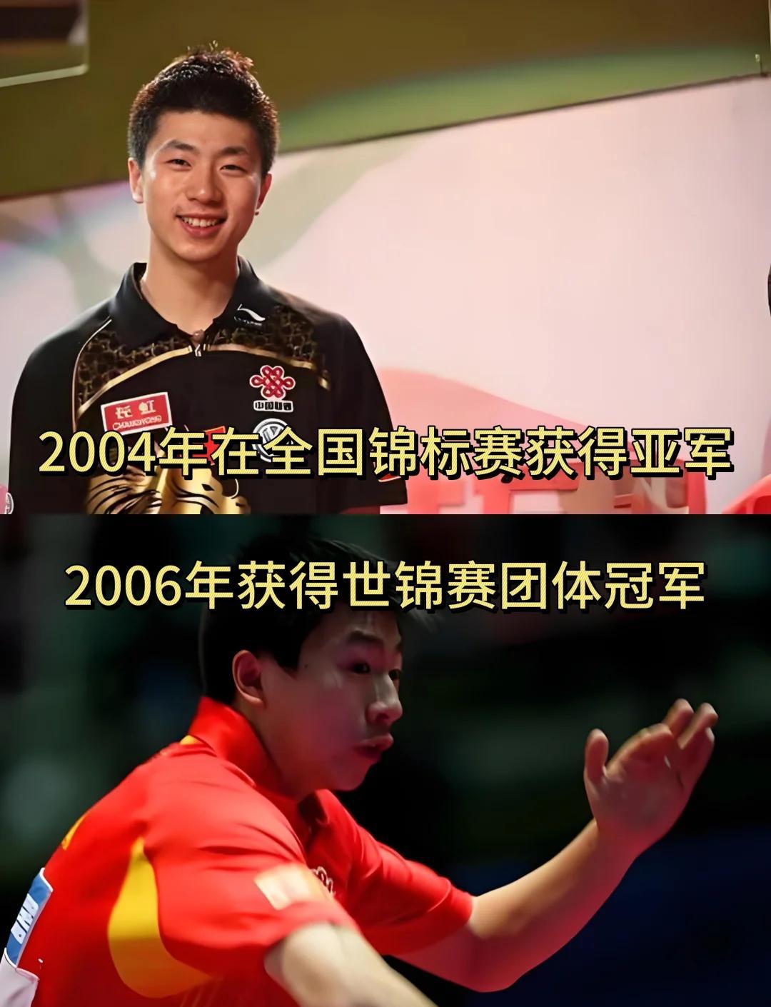 乐鱼 vip 注册-包含奥地利乒乓球队鏖战中国乒乓球队,马龙绝境逆转的词条