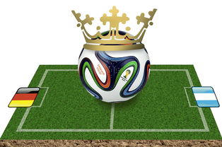 乐鱼体育-德国爆冷皇马，孙兴慜打破历史纪录